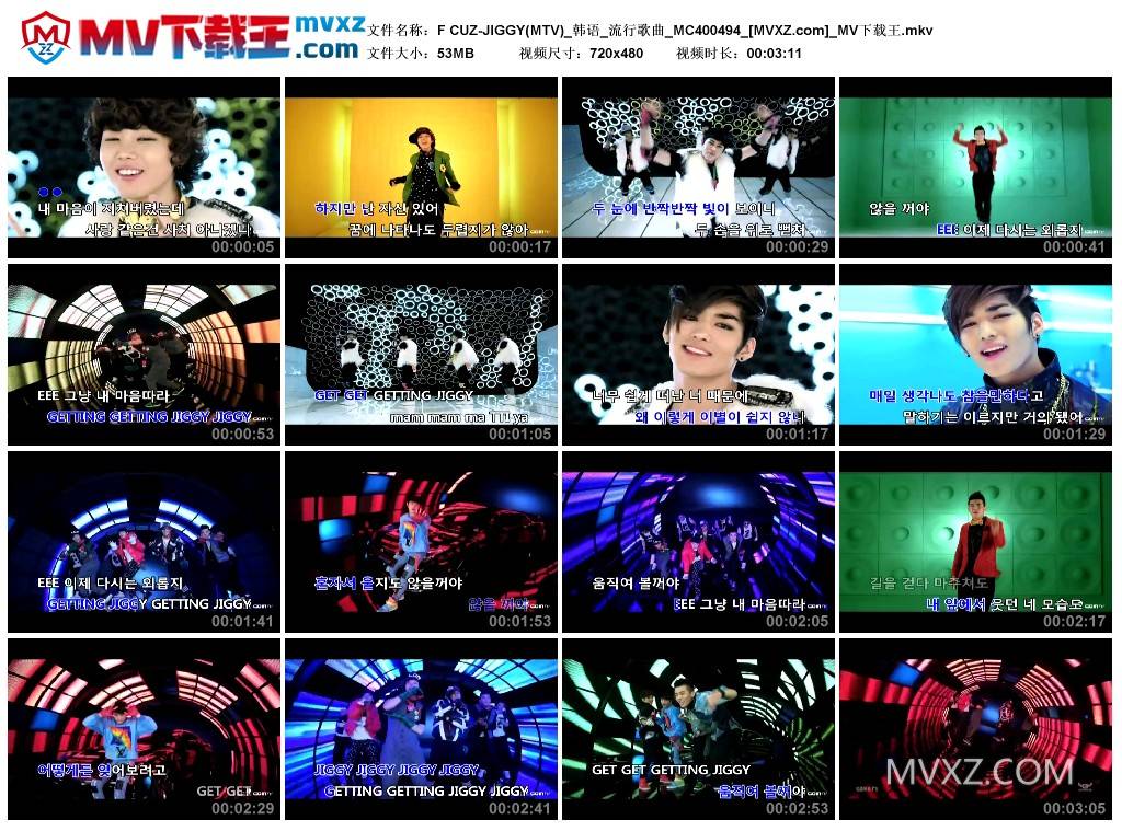 F CUZ-JIGGY(MTV)_韩语_流行歌曲_MC400494